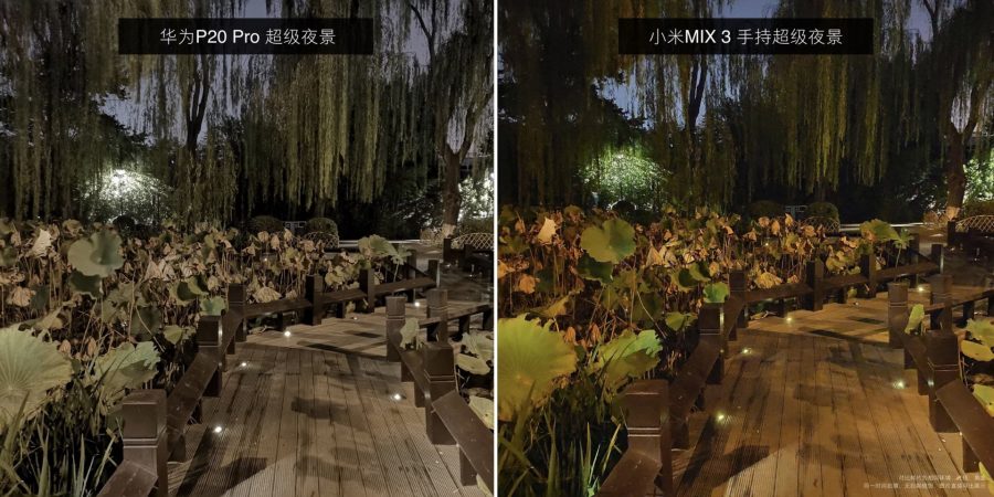 เปิดตัว Xiaomi Mi Mix 3 มาพร้อมลูกเล่นสไลด์เครื่องและกล้อง 4 ตัวในราคาต่ำกว่า 500 เหรียญ 5 mi mix 3 vs p20 pro 3