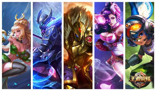 League of King