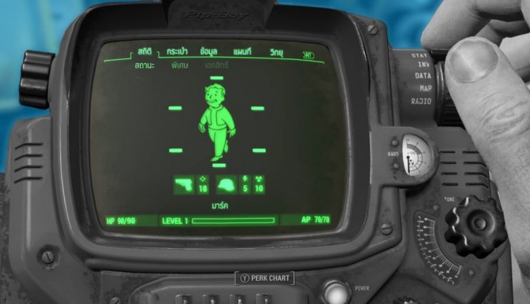 5 วิธีสนับสนุนอุตสาหกรรมเกมไทย ได้อย่างเต็มประสิทธิภาพ 1 5 วิธีสนับสนุนอุตสาหกรรมเกมไทย ได้อย่างเต็มประสิทธิภาพ