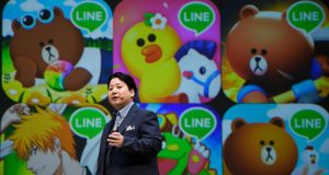 ธุรกิจเกมของ LINE สร้างรายได้ให้บริษัทเกือบครึ่งหมื่นล้าน