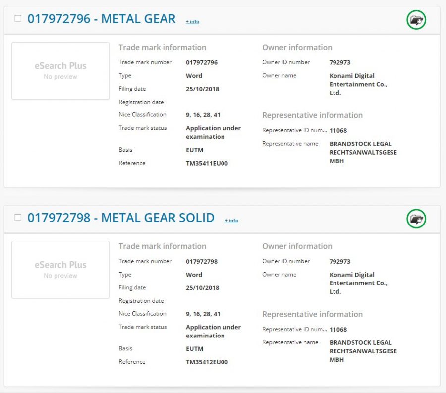 Konami จดทะเบียนเครื่องหมายการค้าในชื่อ Metal Gear Solid ที่ยุโรป 2 MGS treadmark
