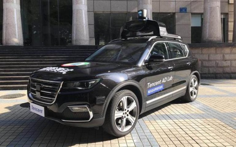 Tencent เตรียมจัดตั้งทีมพัฒนารถยนต์ไร้คนขับที่ Silicon Valley 3 Tencent เตรียมจัดตั้งทีมพัฒนารถยนต์ไร้คนขับที่ Silicon Valley