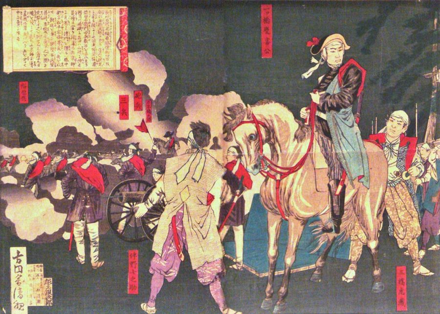 Tokugawa Yoshinobu