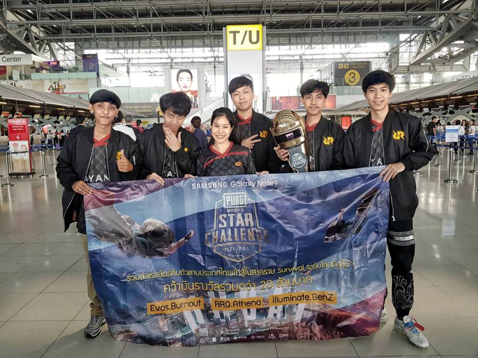 โหวดเชียร์ทีม PUBG Mobile ไทยชิงของรางวัล 5 pubg151515