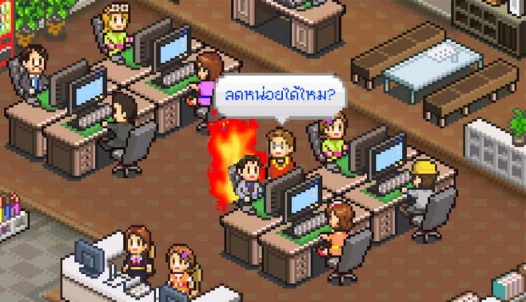 หากอยากสร้างเกมระดับ AAA สักเกมต้องใช้งบเท่าไหร่
