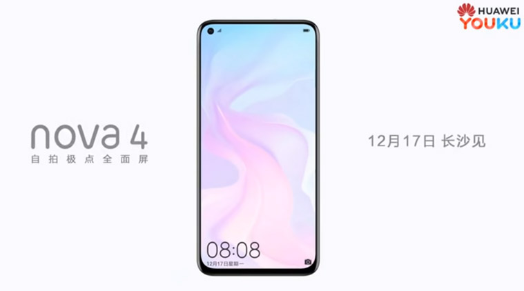 Huawei เปิดตัว Nova 4 อย่างเป็นทางการ มาพร้อมกล้อง 48-megapixel และ Hole-Punch 2 Nova 4 2
