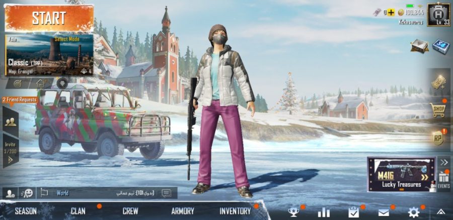 PUBG Mobile อาจจะมีระบบสมาชิก Prime และ Prime Plus 4 PUBG Mobile normal display