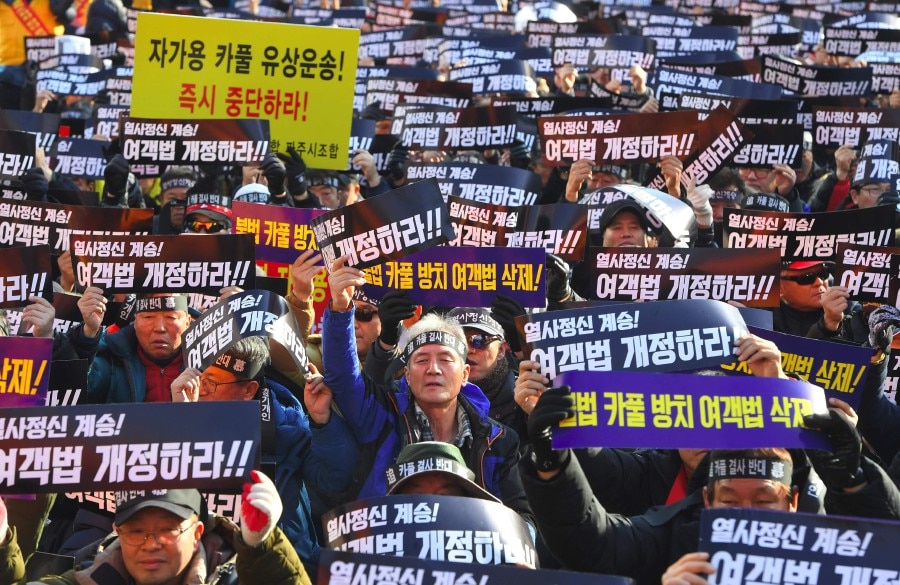 South Koreas Carpool Protested 1