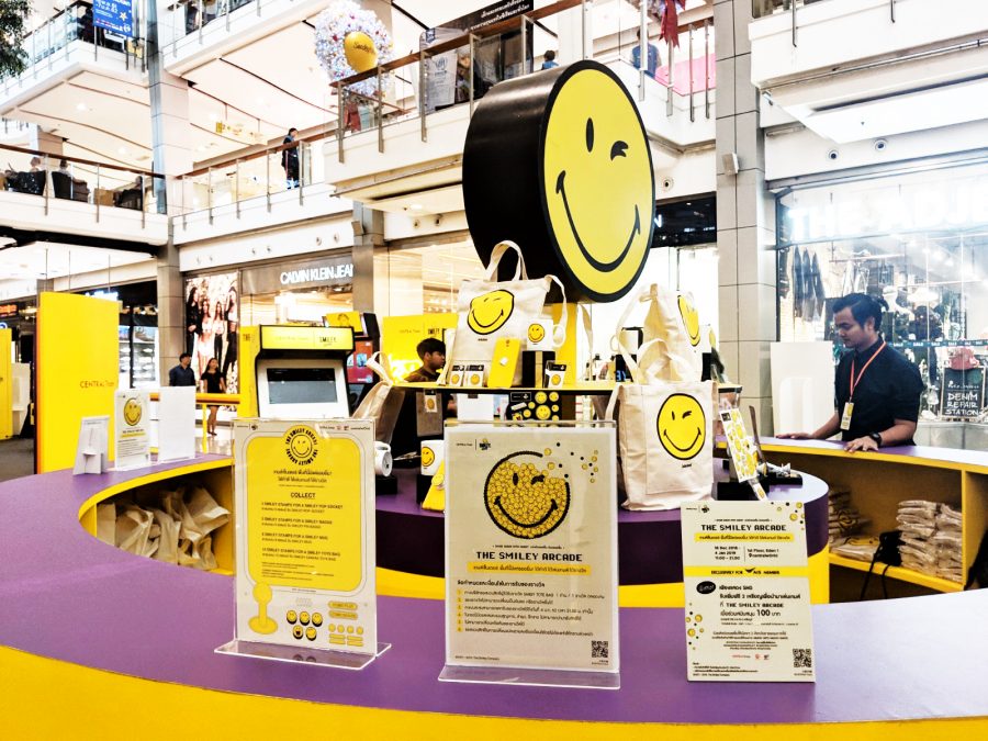 The Smiley Arcade