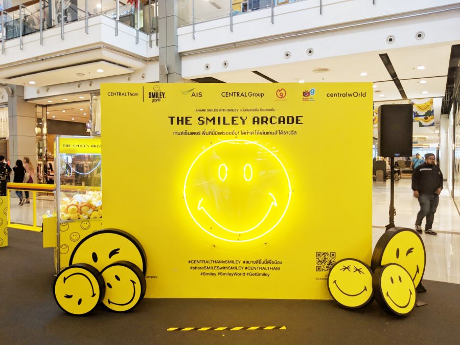 The Smiley Arcade