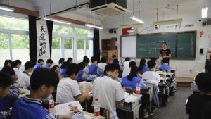 แอปช่วยทำการบ้าน สนับสนุนโดย Tencent ฟาดเงินลงทุนไปอีก $300 ล้าน