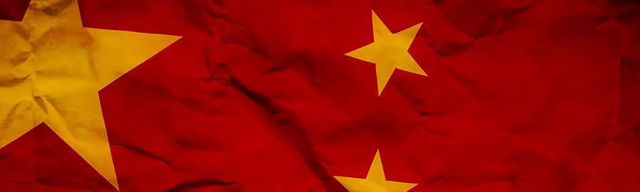 feat china 02