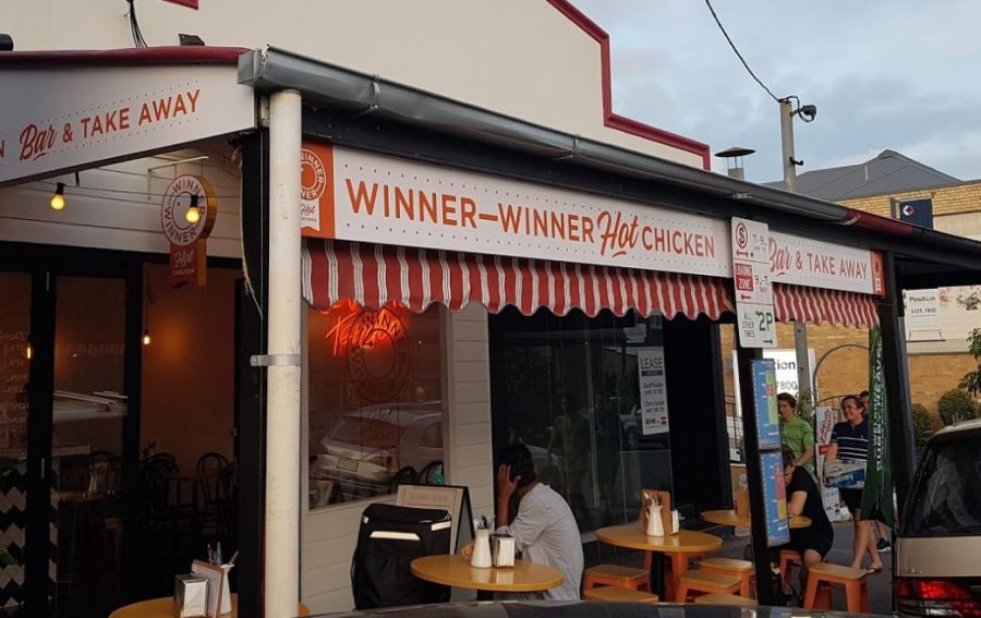 จะเป็นยังไงหากเราลองค้นหาคำว่า "Winner Winner Chicken Dinner" ใน Google Maps 4 pubg5654464