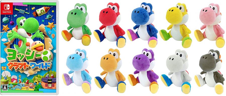 เอาใจคนรักไดโนเสาร์ตัวเขียว Amazon ญี่ปุ่นออกชุดบันเดิล Yoshi's Crafted World พร้อมตุ๊กตาครบเซต 2 81Vcr2eLaQL. SL1500