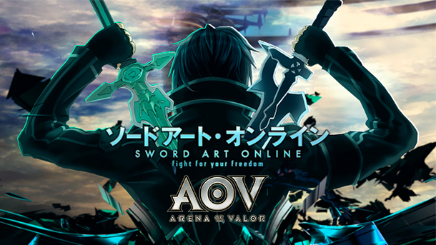 ลือ ! Arena of Valor ร่วมมือ Sword Art Online ยัด "มหาเทพคิริโตะ" เข้ามาในเกม 4 Benarkah AOV Akan Hadirkan Kolaborasi dengan Sword Art Online Gamedaim
