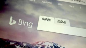 Bing โดนบล็อกในประเทศจีนอย่างไม่ทราบสาเหตุ