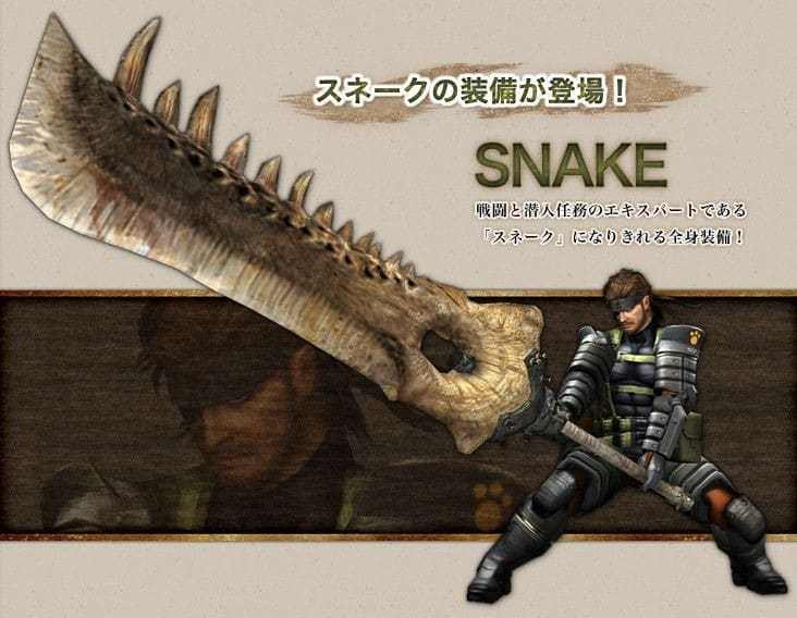 5 การ Crossover ของวงการเกมที่พิลึกพิลั่นที่สุด 4 Monster Hunter Portable 3rd Snake
