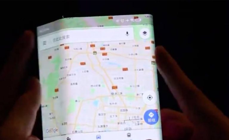 ลือ Xiaomi พัฒนาสมาร์ทโฟนจอพับ ตามติด Samsung 6 ลือ Xiaomi พัฒนาสมาร์ทโฟนจอพับ ตามติด Samsung