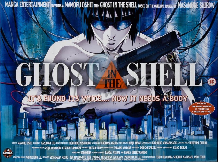ghost-in-the-shell