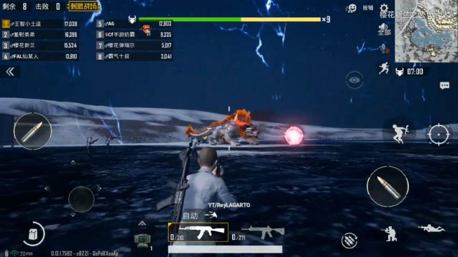 pubg1321354123