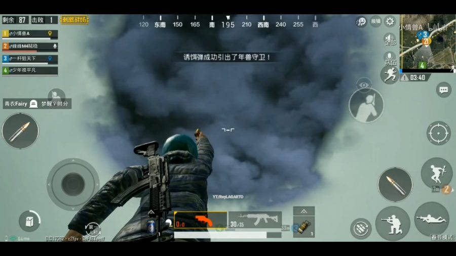 pubg2131354613