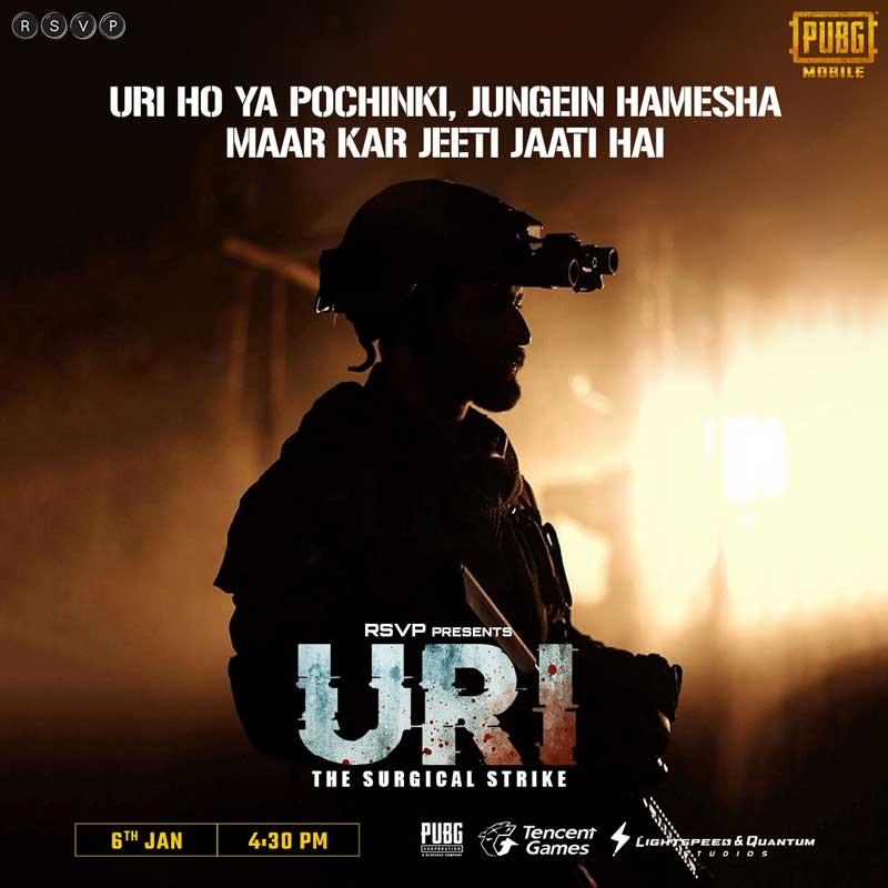 URI: The Surgical Strike ภาพยนตร์ที่มี PUBG Mobile เป็นพาร์ทเนอร์ 3 pubg31213546513