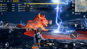 โหมดล่ามอนสเตอร์ในเกม PUBG Mobile