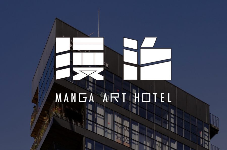 manga-art-hotel