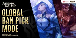 ยืนยันเเล้ว RoV : AWC 2019 จะใช้ระบบ Global Ban Pick ในการเเข่งขัน