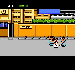 Downtown Nekketsu Monogatari J