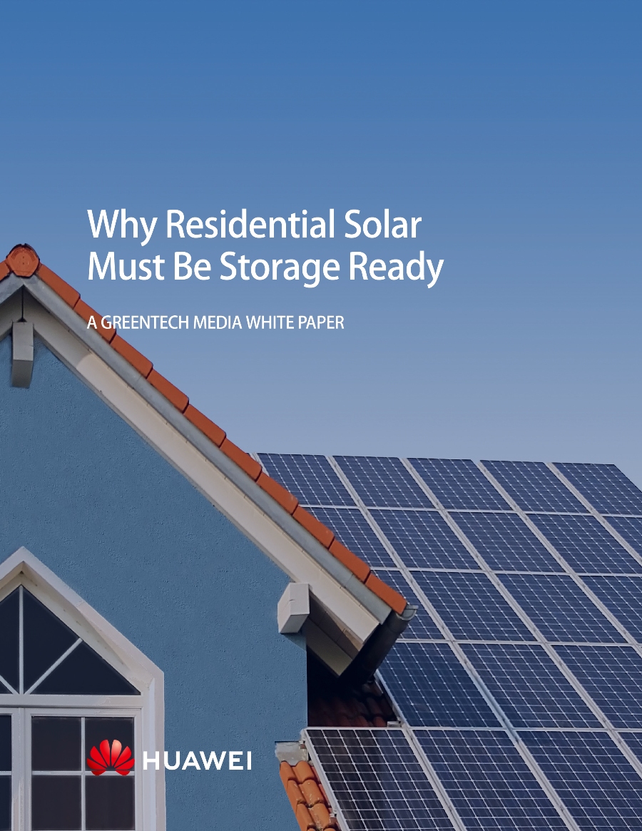 ส.ว. สหรัฐฯ ปลด Huawei ออกจากตลาดเทคโนโลยีพลังงานแสงอาทิตย์ 2 Huawei Solar Energy 1