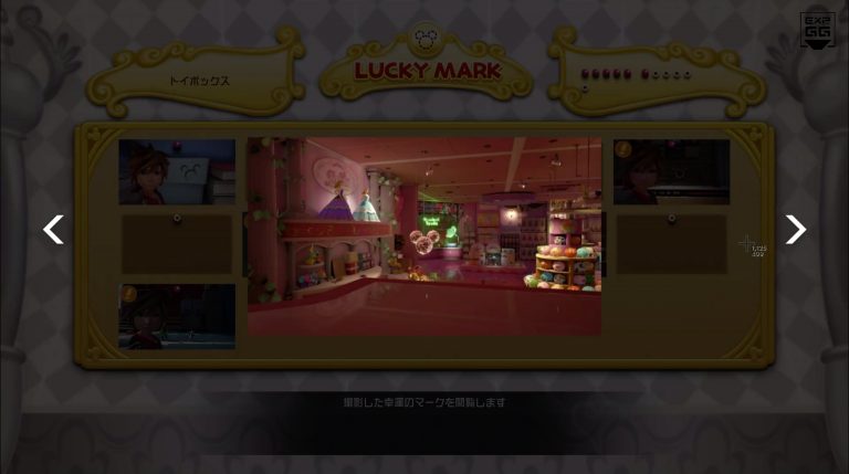 ทำไมเกมเมอร์ถึงต้องลองเล่น Kingdom Hearts 3 3 Kingdom Hearts 3