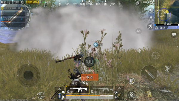 เด็กชายวัย 16 ปีเสียชีวิตจากภาวะหัวใจหยุดเต้นขณะเล่น PUBG 4 Smoke pubg mobile 1