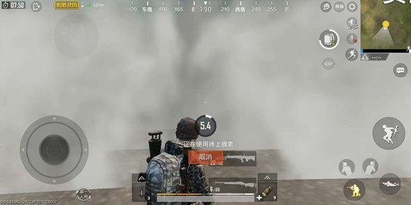 pubg14123543543
