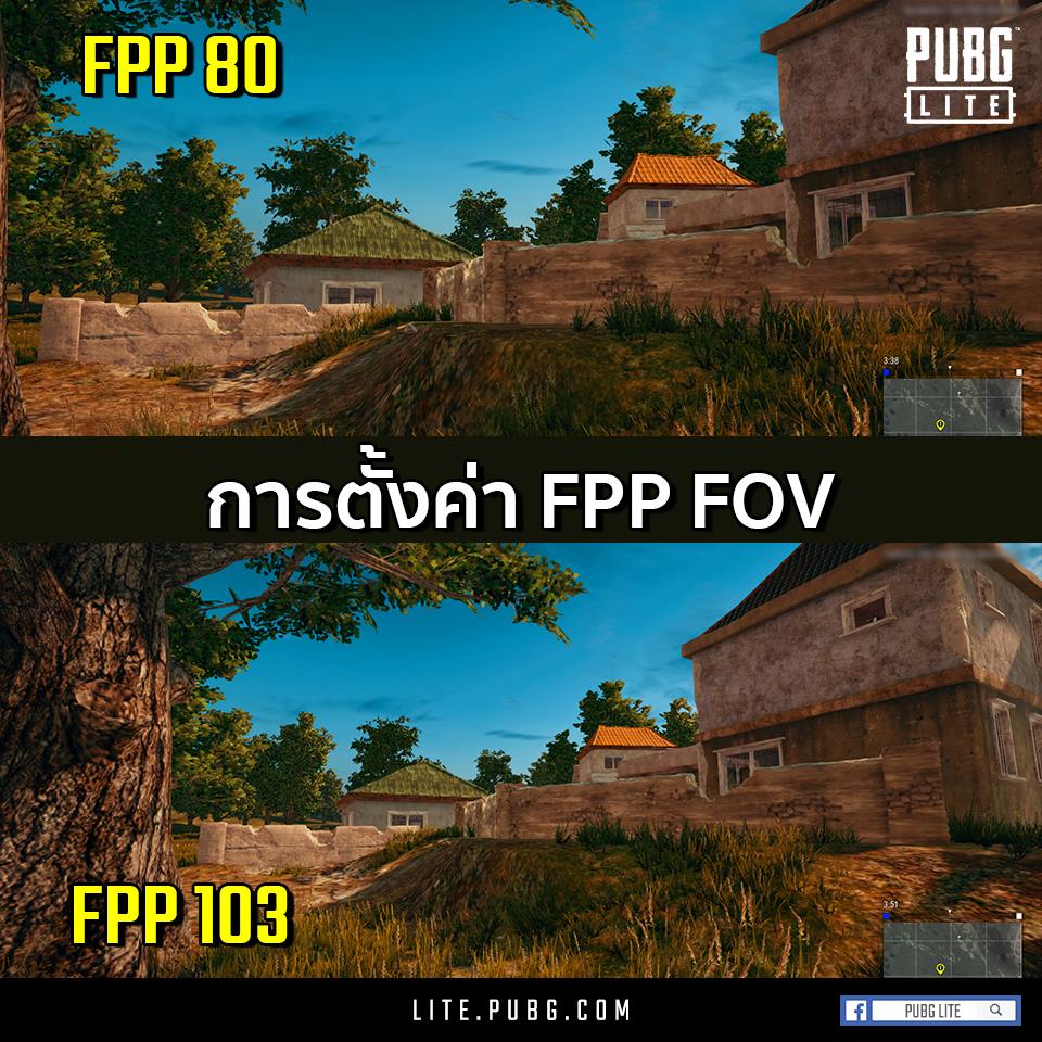 pubg2313215464561