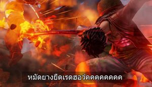 รวมเกมมีซับไตเติ้ลภาษาไทย ที่หาเล่นได้ในตอนนี้