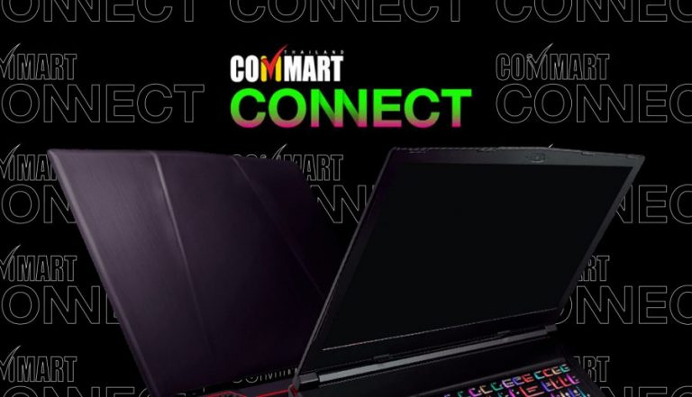 รวมโปรโมชั่นสำหรับเกมเมอร์ในงาน Commart Connect 2019