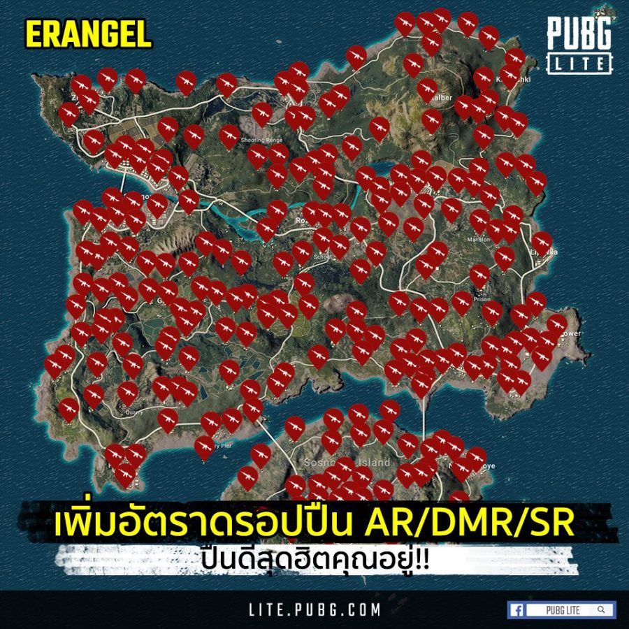 53556601 2232149380371724 5222284454994640896 n