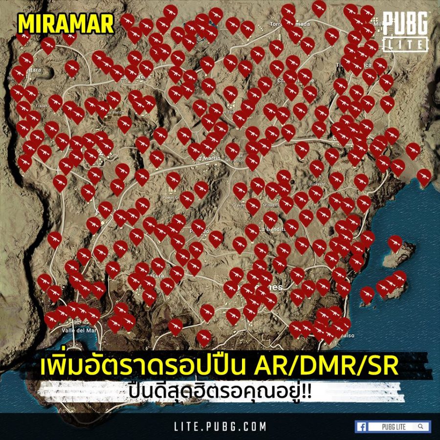 53588493 2232149373705058 6723507187169099776 n