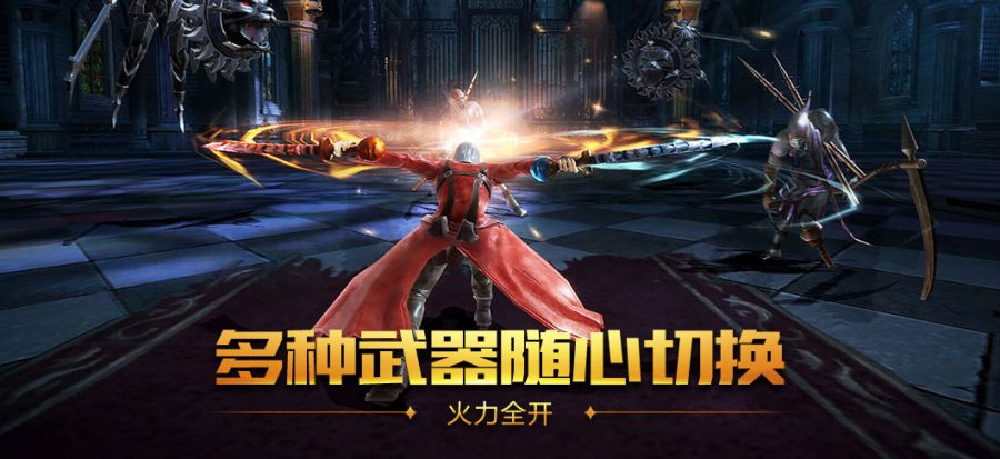 เผยภาพใหม่ เกม Devil may Cry "ฉบับมือถือ" 7 Devil May Cry Pinnacle of Combat