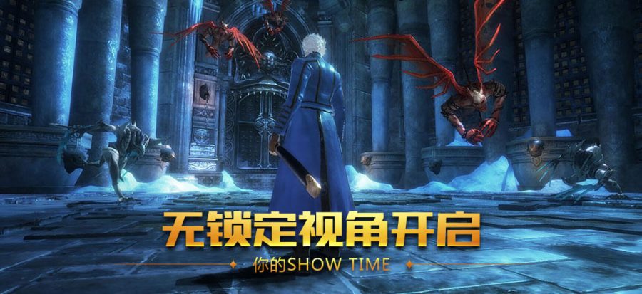 เผยภาพใหม่ เกม Devil may Cry "ฉบับมือถือ" 8 Devil May Cry Pinnacle of Combat