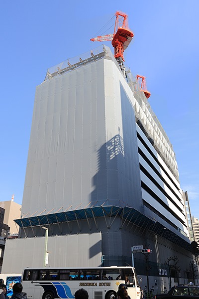 KCC Ginza 00