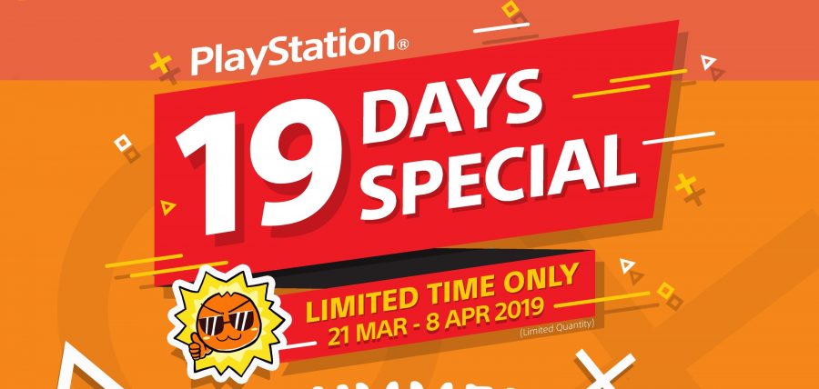 PlayStation ต้อนรับหน้าร้อนเสนอแคมเปญ “19 Days Special” 19 วันสุดพิเศษ ลดราคาเครื่องเกมคอนโซลและชุดเกมต่าง ๆ 1 Summer Splash A2 Final 1