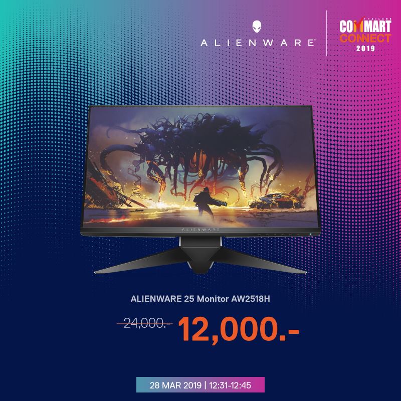 รวมโปรโมชั่นสำหรับเกมเมอร์ในงาน Commart Connect 2019 10 dell