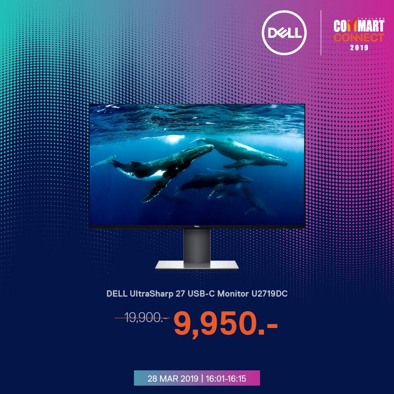 รวมโปรโมชั่นสำหรับเกมเมอร์ในงาน Commart Connect 2019 6 dell1