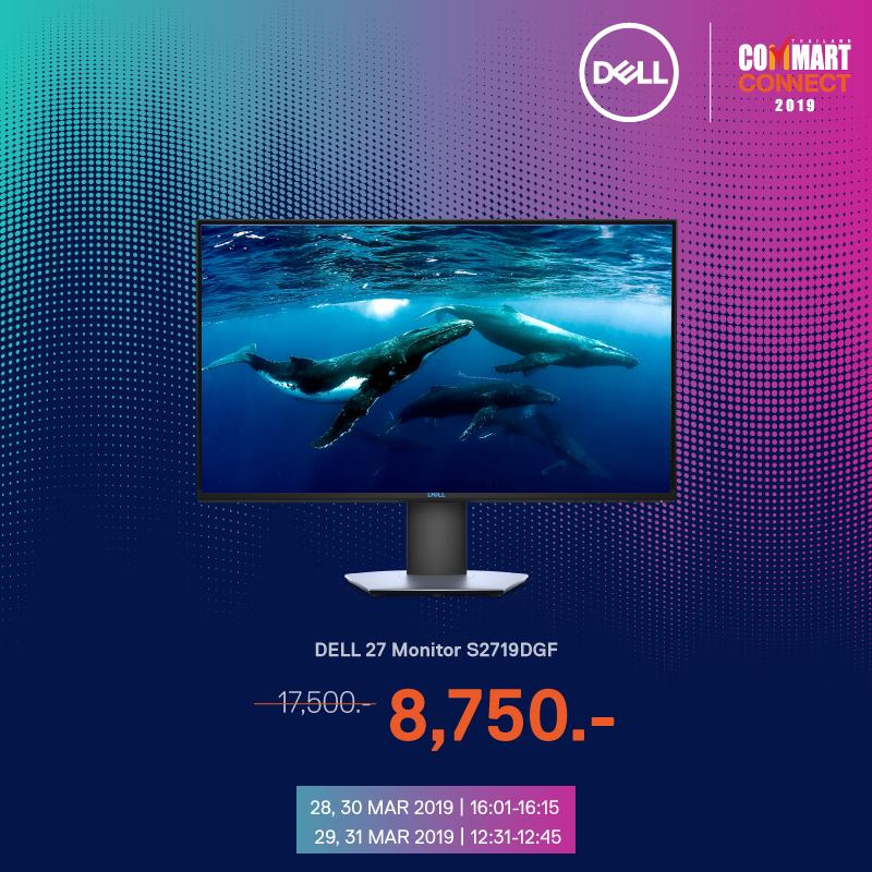 รวมโปรโมชั่นสำหรับเกมเมอร์ในงาน Commart Connect 2019 7 dell2