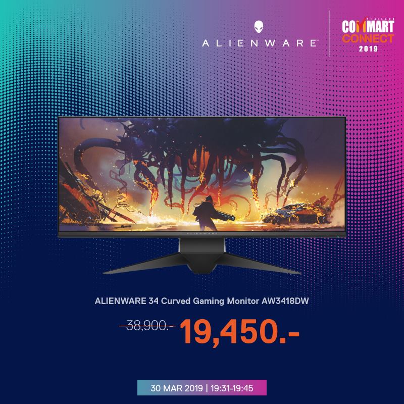 รวมโปรโมชั่นสำหรับเกมเมอร์ในงาน Commart Connect 2019 8 dell3