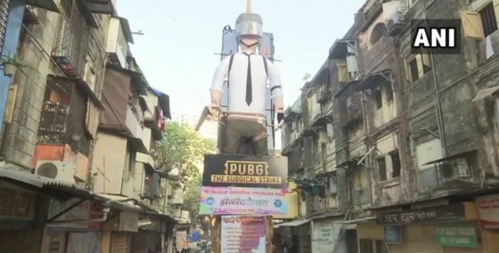 effigy 1 e1553070016151