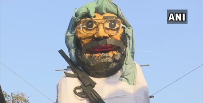 effigy 2 e1553070466769