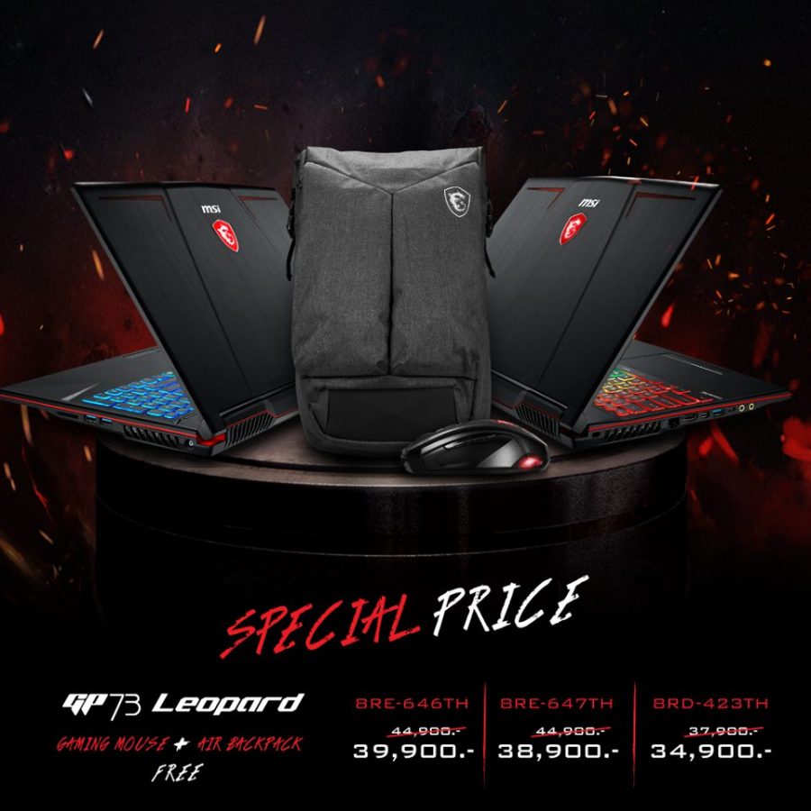 รวมโปรโมชั่นสำหรับเกมเมอร์ในงาน Commart Connect 2019 11 msi